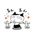 猫太郎〜弓道〜（個別スタンプ：13）