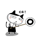 猫太郎〜弓道〜（個別スタンプ：21）