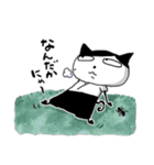 猫太郎〜弓道〜（個別スタンプ：30）