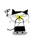 猫太郎〜弓道〜（個別スタンプ：32）