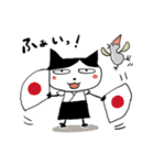 猫太郎〜弓道〜（個別スタンプ：33）