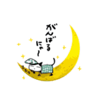 猫太郎〜弓道〜（個別スタンプ：39）