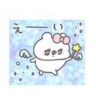くまやん。351〜おかしくなった〜（個別スタンプ：2）
