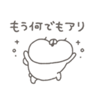 くまやん。351〜おかしくなった〜（個別スタンプ：12）