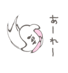 くまやん。351〜おかしくなった〜（個別スタンプ：17）