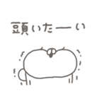 くまやん。351〜おかしくなった〜（個別スタンプ：21）