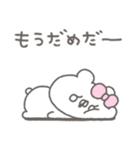 くまやん。351〜おかしくなった〜（個別スタンプ：34）