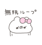 くまやん。351〜おかしくなった〜（個別スタンプ：37）