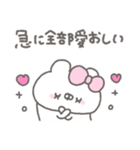 くまやん。351〜おかしくなった〜（個別スタンプ：38）