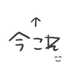 意外とつかえるゆる文字♡ネガティブ（個別スタンプ：12）