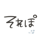 意外とつかえるゆる文字♡ネガティブ（個別スタンプ：19）