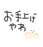 意外とつかえるゆる文字♡ネガティブ（個別スタンプ：26）