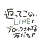 意外とつかえるゆる文字♡ネガティブ（個別スタンプ：38）