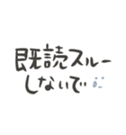 意外とつかえるゆる文字♡ネガティブ（個別スタンプ：39）