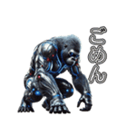 ゴリラ×サイボーグ！3Dリアル（個別スタンプ：24）