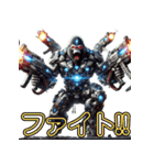 ゴリラ×サイボーグ！3Dリアル（個別スタンプ：31）