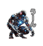 ゴリラ×サイボーグ！3Dリアル（個別スタンプ：34）