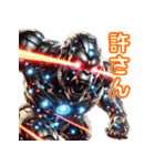 ゴリラ×サイボーグ！3Dリアル（個別スタンプ：39）