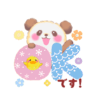 優しいBabyぱんださん（個別スタンプ：2）