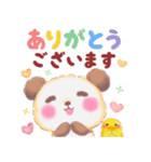 優しいBabyぱんださん（個別スタンプ：6）