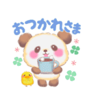 優しいBabyぱんださん（個別スタンプ：12）