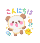 優しいBabyぱんださん（個別スタンプ：15）