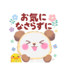 優しいBabyぱんださん（個別スタンプ：20）