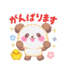 優しいBabyぱんださん（個別スタンプ：22）