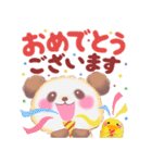 優しいBabyぱんださん（個別スタンプ：29）