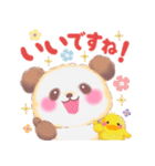 優しいBabyぱんださん（個別スタンプ：30）