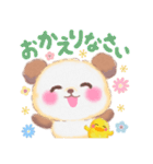優しいBabyぱんださん（個別スタンプ：36）