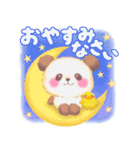 優しいBabyぱんださん（個別スタンプ：40）