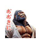 ゴリラ×たこ焼き！3Dリアル！関西弁（個別スタンプ：7）