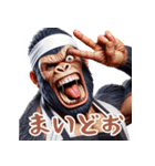 ゴリラ×たこ焼き！3Dリアル！関西弁（個別スタンプ：9）