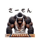ゴリラ×たこ焼き！3Dリアル！関西弁（個別スタンプ：12）