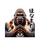 ゴリラ×たこ焼き！3Dリアル！関西弁（個別スタンプ：20）