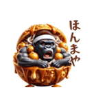 ゴリラ×たこ焼き！3Dリアル！関西弁（個別スタンプ：21）