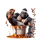 ゴリラ×たこ焼き！3Dリアル！関西弁（個別スタンプ：23）
