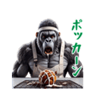 ゴリラ×たこ焼き！3Dリアル！関西弁（個別スタンプ：29）