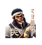 ゴリラ×たこ焼き！3Dリアル！関西弁（個別スタンプ：37）
