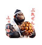 ゴリラ×たこ焼き！3Dリアル！関西弁（個別スタンプ：38）