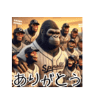 ゴリラ×高校野球！第二弾！（個別スタンプ：3）