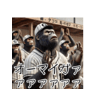 ゴリラ×高校野球！第二弾！（個別スタンプ：8）