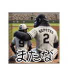ゴリラ×高校野球！第二弾！（個別スタンプ：11）