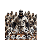ゴリラ×高校野球！第二弾！（個別スタンプ：13）