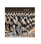 ゴリラ×高校野球！第二弾！（個別スタンプ：17）