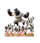 ゴリラ×高校野球！第二弾！（個別スタンプ：21）
