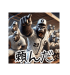 ゴリラ×高校野球！第二弾！（個別スタンプ：24）