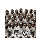 ゴリラ×高校野球！第二弾！（個別スタンプ：25）