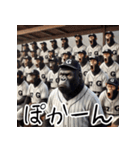 ゴリラ×高校野球！第二弾！（個別スタンプ：28）